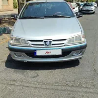 پرشیا سالم کم کار