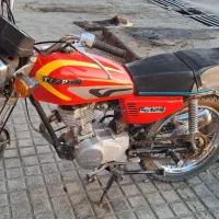 هندا مزایده