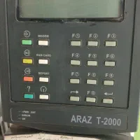 دستگاه ساعت زن قدیمی مهرمانیتور کابل سوییچ