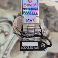 ساعت مردانه دوزمانه زنگدار|ساعت|تبریز, |دیوار