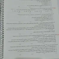 کتاب شیمی مبتکران و فیزیک خیلی سبز یازدهم|کتاب و مجله آموزشی|الشتر, |دیوار