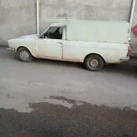 وانت بار مدل ۸۴