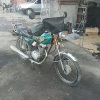 هندا پلاک ملی 89