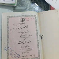 64 متر سند مادر باآسانسور و انباری کد رهگیری معتبر|فروش آپارتمان|تهران, تهرانپارس شرقی|دیوار