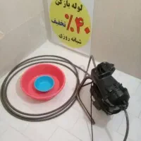 لوله بازکنی(فنرچاه کرج)بمدت۲۰دقیقه۱۰۰٪تضمینی