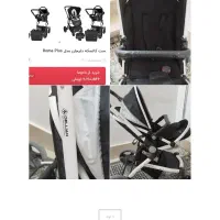 کالسکه دلیجان|کالسکه و لوازم جانبی|شاندیز, |دیوار