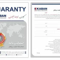 درب پنجره دوجداره همکاری|مصالح و تجهیزات ساختمان|مشهد, رسالت|دیوار