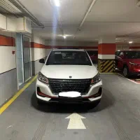 لاماری لاماکو فلو شخصی