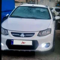 کویک ۱۴۰۲ فروش فوری