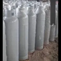 کپسول گاز ۵۹