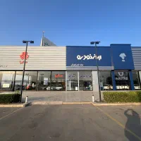 برقکار خودرو|استخدام صنعتی، فنی، مهندسی|مشهد, وکیل‌آباد|دیوار