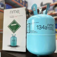 گاز r13a زیر قیمت بازار