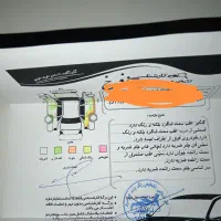 لیفان 620 موتور 1800|خودرو سواری و وانت|ایلام, |دیوار