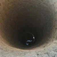 چاه‌کن‌مغنی