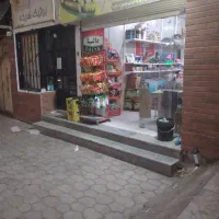 اجاره مغازه