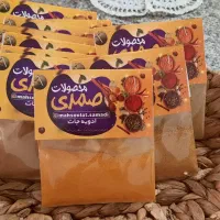 فرصت طلایی ادویه‌جات اعلا با قیمت باورنکردنی|خوردنی و آشامیدنی|مشهد, شهرک مهر آباد|دیوار