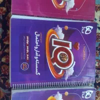 کتاب کنکوری گسسته فیزیک شیمی جامع IQ