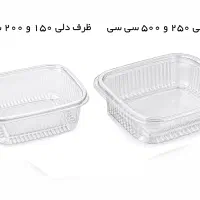 ظروف یکبار مصرف پرشیا پلاستیک/پریما|ظروف نگهدارنده، پلاستیکی، یکبارمصرف|تهران, راه آهن|دیوار