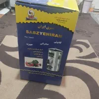 سبزی خوردکن|خردکن، آسیاب، غذاساز|تبریز, |دیوار