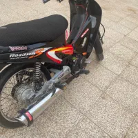 موتور بیکلاج