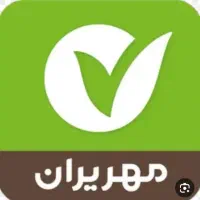 وام ۴۱ میلیون بانک مهر قرض الحسنه ۴درصد