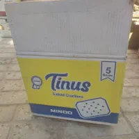 کارتن مخصوص زرشک و اسباب کشی|ابزارآلات|بیرجند, |دیوار