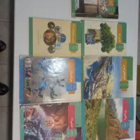 کتاب درسی پایه دهم رشته ریاضی