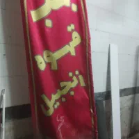 وسایل کافه|کافیشاپ و رستوران|زرقان, |دیوار