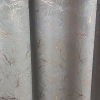 والان پرده نو