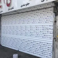 فروش و نصب کرکره برقی اتوماتیک