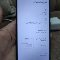 گوشی شیائومی پوکو poco x3 pro حافظه ۲۵۶ رام۸ (۳+۸)|موبایل|ساری, |دیوار