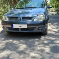 ماشین ال نود