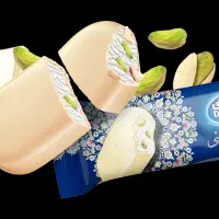 پخش  و توزیع انواع  بستنی