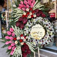 خرید فروش پایه تاج گل ترحیم تسلیت تبریک افتتاحیه