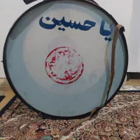 طبل سالم