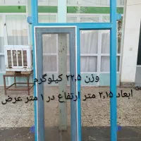 درب و پنجره آلومینیومی سالم|مصالح و تجهیزات ساختمان|فلاورجان, |دیوار