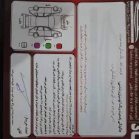 ساینا اس دوگانه فابریک|خودرو سواری و وانت|اصفهان, شاهزید|دیوار