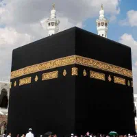 فروش فیش حج تمتع