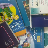 تدریس خصوصی ریاضی و فیزیک و دروس مختلف