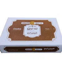 کلمپه و میشکا و کلوچه و کنجد عسلی و کیک