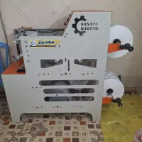 دستگاه سه کاره سفره یکبارمصرف