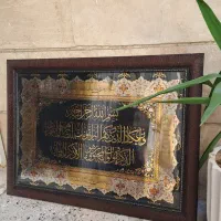 تابلو ۵ قل سایز بزرگ قاب دار