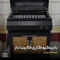 ۶۰ سانت ۸۰ سانت و ۱ متر باغی|اجاق گاز و لوازم برقی پخت‌وپز|اصفهان, ملک|دیوار