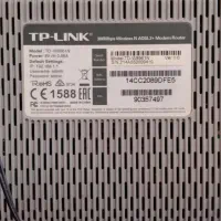 مودم دو آنتنهTP-LINK|مودم و تجهیزات شبکه|دورود, |دیوار