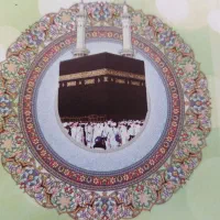 چهار عدد فیش حج عمره   سال 90