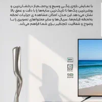 تلویزیون ۶۵ اینچ|تلویزیون و پروژکتور|بندرعباس, |دیوار