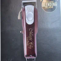 ریش تراش اصل وال مجیک