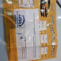 پراید مدل 90|خودرو سواری و وانت|تربت جام, المهدی|دیوار