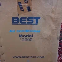 کولر گازی و اسپیلت