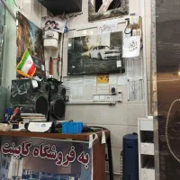 کابینتی امیرعلی 77|مصالح و تجهیزات ساختمان|سمنان, |دیوار